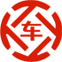 莱阳昇腾云金服有限公司 